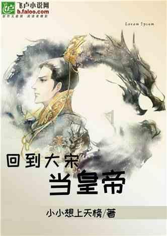 僵尸辨色球