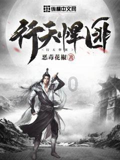 请勿打扰
